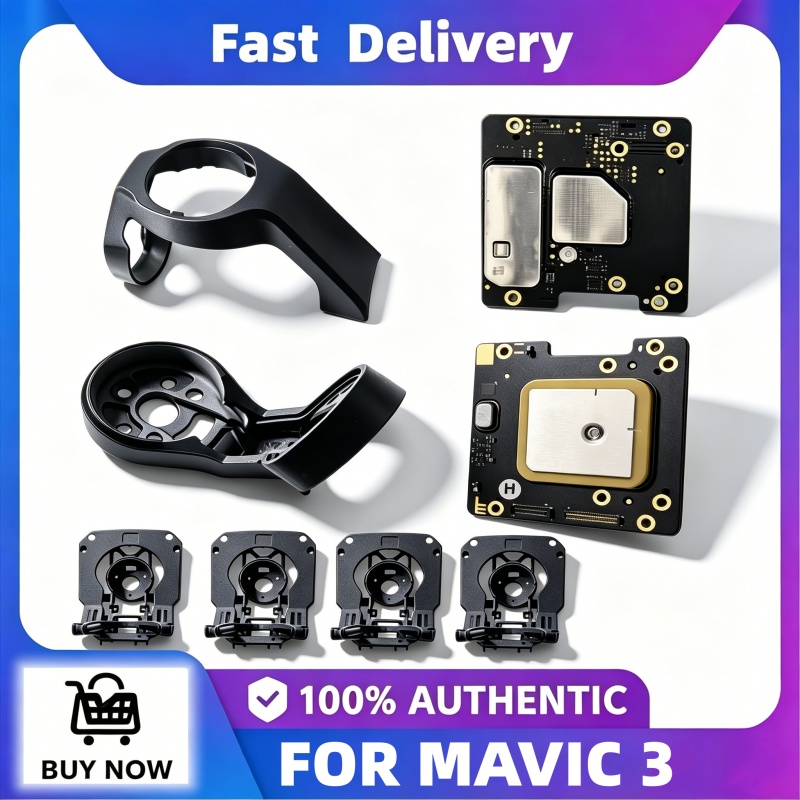 Drone Gimbal Dampener - FOR DJI Mavic 3 Series Gimbal