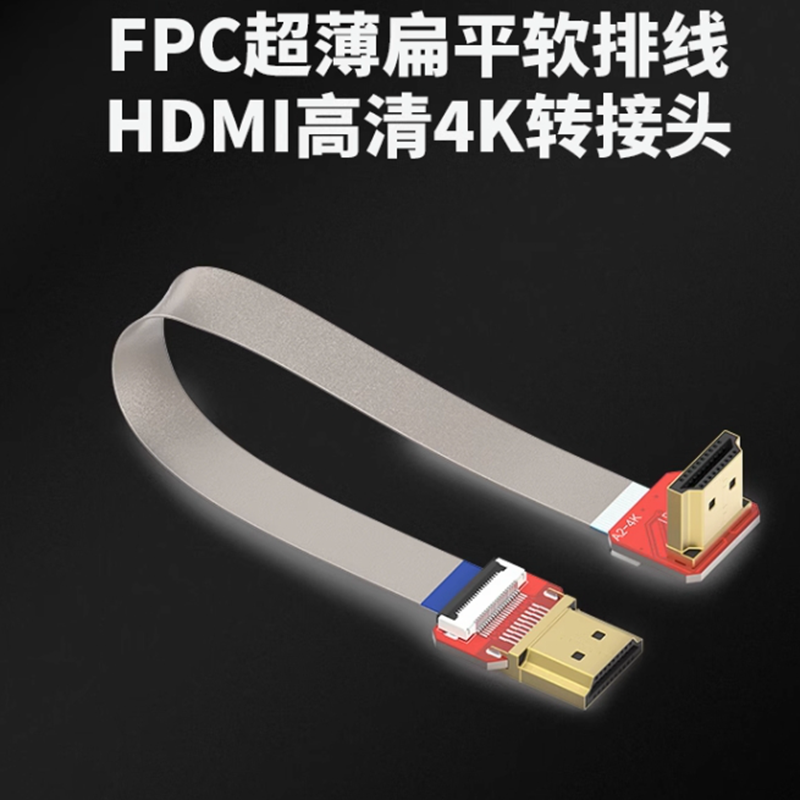 FPV 4K 60HZ HDMI-compatible M/ - Drone Gimbal For Gopro 评论和价格