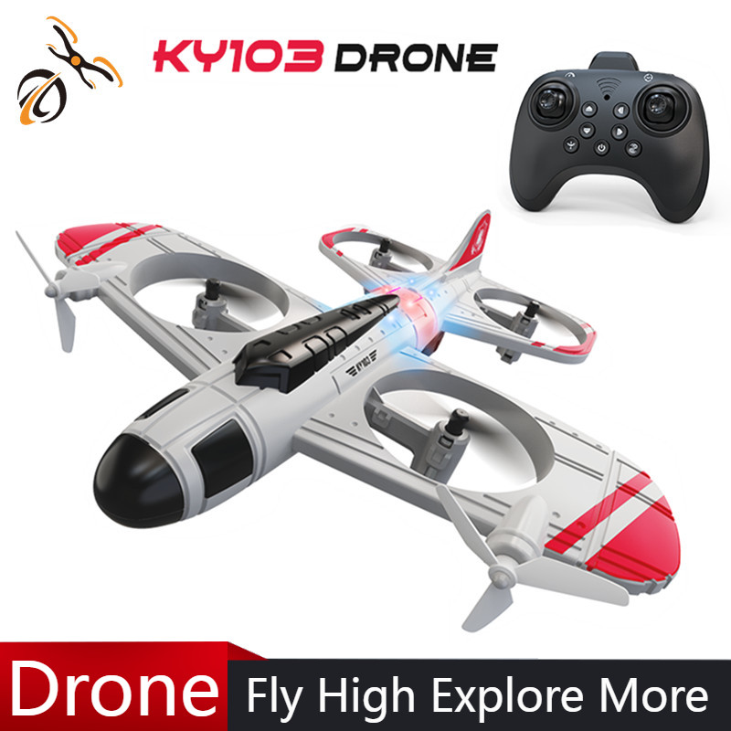 2026 Remote Control KY103 RC F - Drone Gimbal 2 Axis 评论和价格