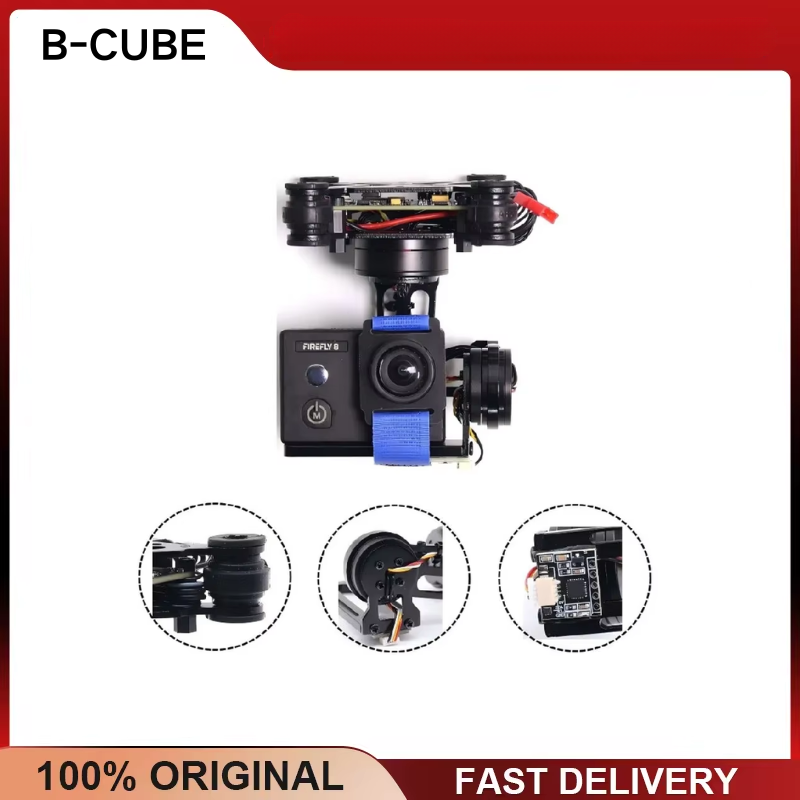 B-CUBE 3-Axis Brushless Gimbal - Drone Gimbal For Gopro 评论和价格
