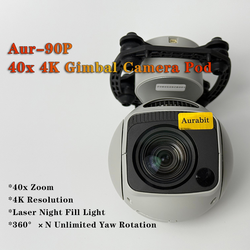 4K 40x Hybrid Zoom 8.3MP 3Axis - Drone Gimbal 3 Axis 评论和价格