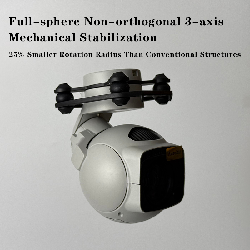 4K 40x Hybrid Zoom 8.3MP 3Axis - Drone Gimbal 3 Axis 评论和价格
