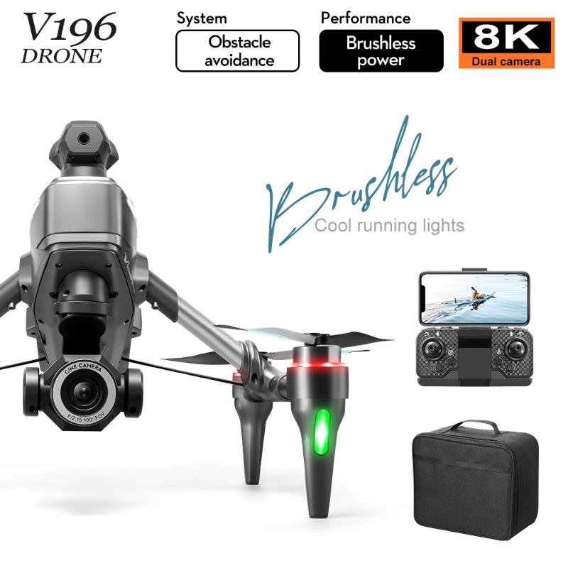 2025 V196 Automatic Obstacle A - Drone Gimbal 2 Axis 评论和价格