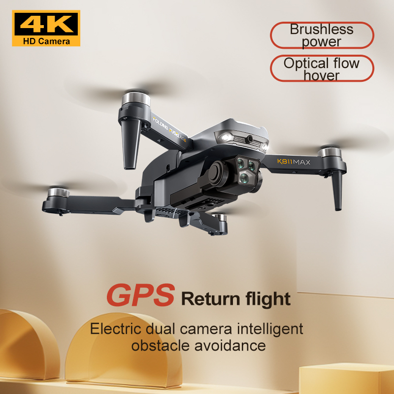 K811MAX Quadcopter Drone: Brus - Drone Gimbal Brushless 评论和价格