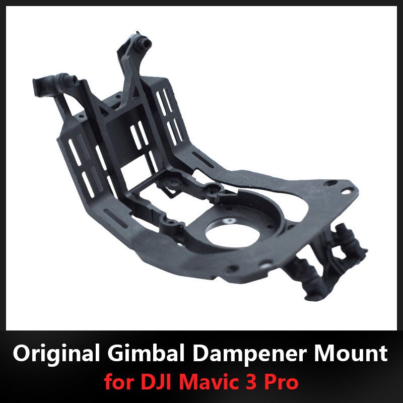 Original  new Gimbal Dampener  - Drone Gimbal Dampener 评论和价格