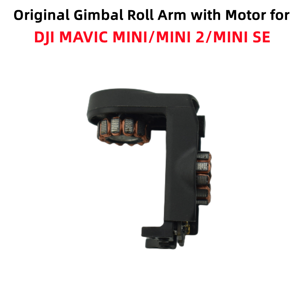 Original Gimbal Dampener Brack - Drone Gimbal Dampener 评论和价格